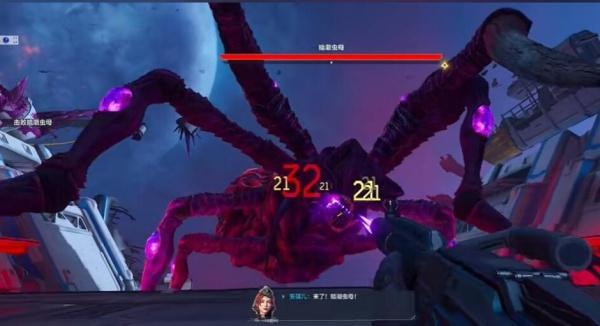 逆战未来暗潮虫母怎么打