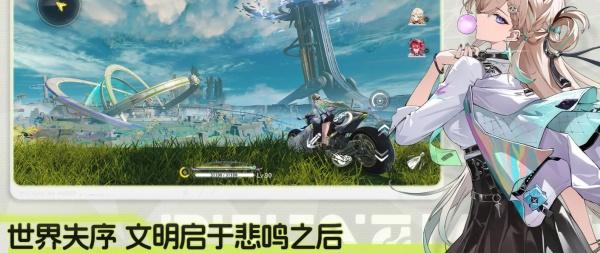 鸣潮宙算仪轨怎么样