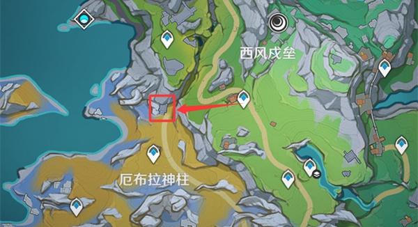 原神英灵的归处成就怎么达成