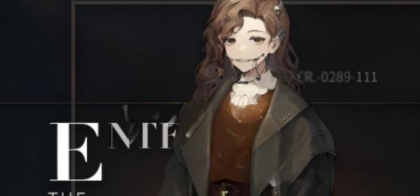 重返未来1999鹭鸶剪阵容怎么搭配