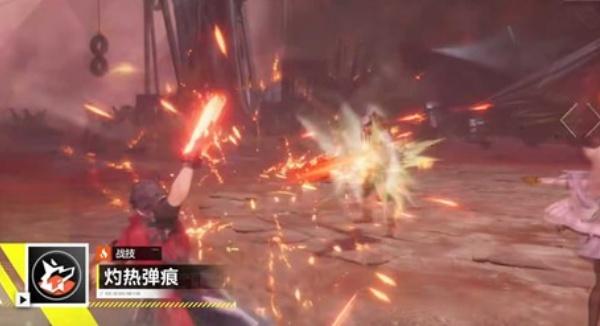 明日方舟终末地狼卫技能是什么