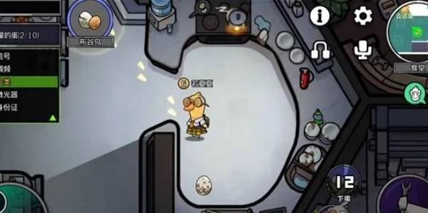 鹅鸭杀布谷鸟下蛋点位有哪些