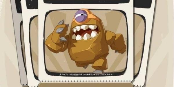 洛克王国世界阿米亚特技能怎么样