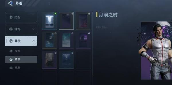 逆战未来万阳悖论囚徒怎么获取