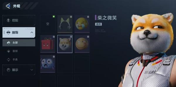 逆战未来万阳悖论囚徒怎么获取