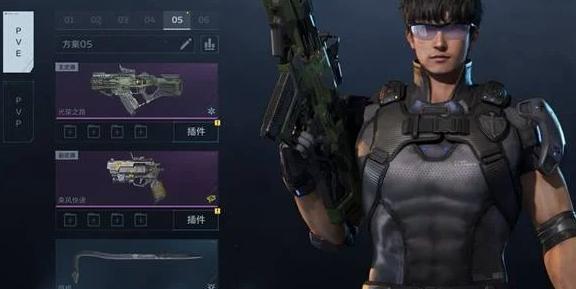 逆战未来尖刺芯片怎么搭配