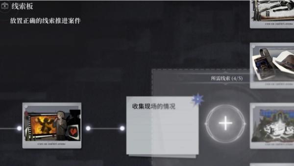 白银之城阅历怎么提升