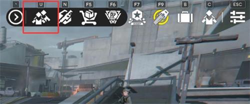 明日方舟终末地编队快捷键在哪 明日方舟终末地编队快捷键在哪