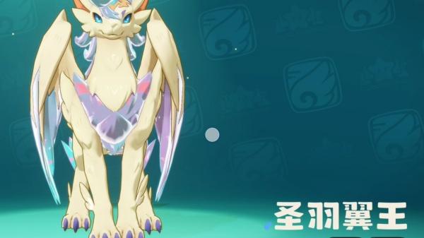 洛克王国世界翼王技能怎么搭配 洛克王国世界翼王技能怎么搭配