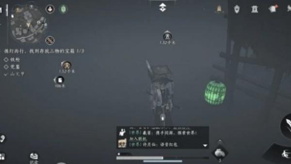 燕云十六声黄泉三件套怎么获取 燕云十六声黄泉三件套怎么获取