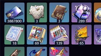 崩坏星穹铁道爻光突破材料有哪些