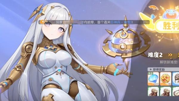 龙魂旅人神龙经验怎么提升