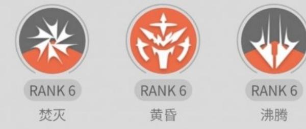 明日方舟终末地莱万汀技能怎么升级 明日方舟终末地莱万汀技能怎么升级