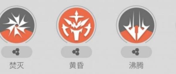 明日方舟终末地莱万汀技能怎么升级 明日方舟终末地莱万汀技能怎么升级