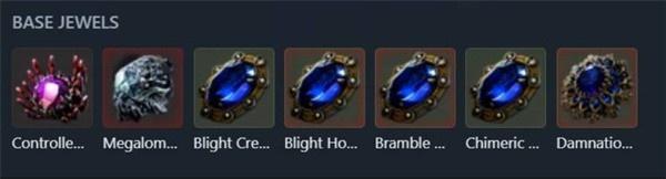 流放之路2血法师祈愿流BD怎么构筑 流放之路2血法师祈愿流BD怎么构筑