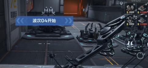 逆战未来4级陷阱怎么获得