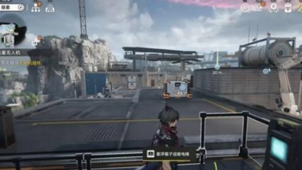 明日方舟终末地古董无人机任务怎么做