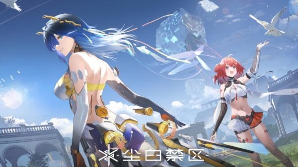 尘白禁区阿帕忒怎么打 尘白禁区阿帕忒怎么打