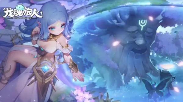 龙魂旅人发条阵容怎么搭配