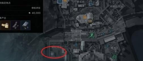 三角洲行动庇护者行动怎么做