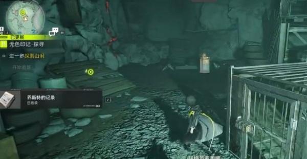 明日方舟终末地无色印记怎么获得