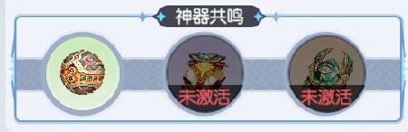 龙魂旅人波塞冬怎么配队