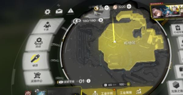 明日方舟终末地蚀刻章怎么玩