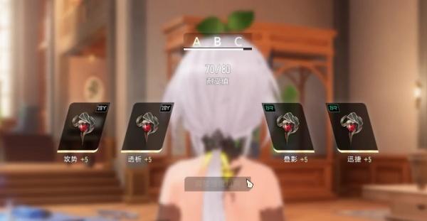 二重螺旋海妖怎么使用