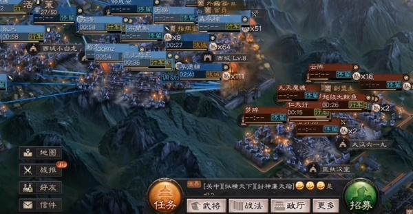 三国志战略版小型城池怎么打 三国志战略版小型城池怎么打