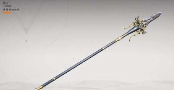 明日方舟终末地黎风专武怎么选择