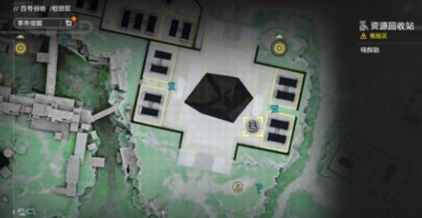 明日方舟终末地资源回收站有什么用 明日方舟终末地资源回收站有什么用