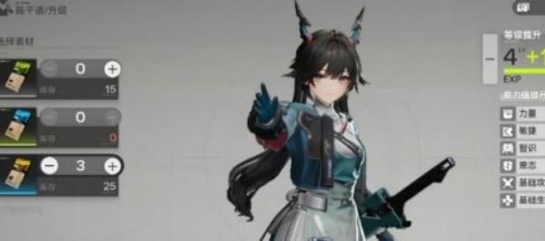 明日方舟终末地折金票怎么获得 明日方舟终末地折金票怎么获得