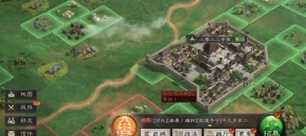 三国志战略版领地怎么扩张 三国志战略版领地怎么扩张