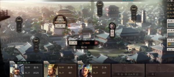 三国志战略版领地怎么扩张 三国志战略版领地怎么扩张