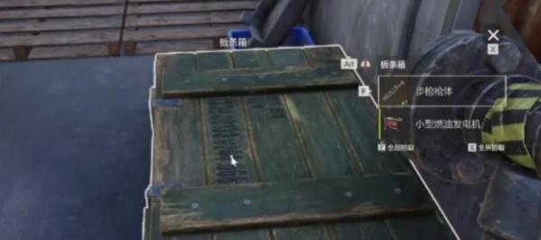 失控进化枪械怎么获取 失控进化枪械怎么获取