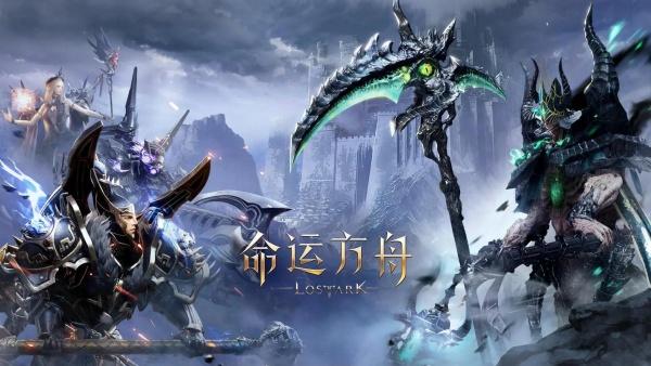 命运方舟破损的装备粉末有什么用 命运方舟破损的装备粉末有什么用