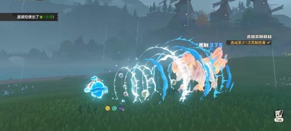 洛克王国世界水蓝蓝怎么获取