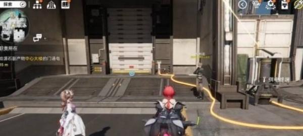 明日方舟终末地职责所在任务怎么做