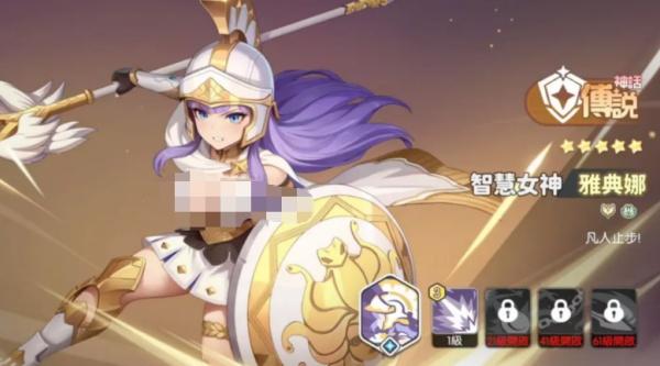 龙魂旅人薇薇安阵容怎么搭配2.jpg 龙魂旅人薇薇安阵容怎么搭配2.jpg