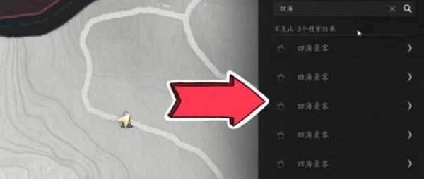 燕云十六声滹沱隐藏袅袅之音怎么获取 燕云十六声滹沱隐藏袅袅之音怎么获取