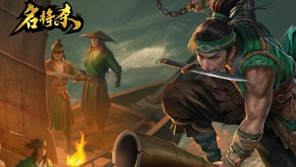 名将杀甄宓专属试炼怎么打