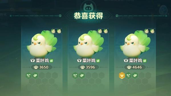 元梦之星天赋印记怎么获取 元梦之星天赋印记怎么获取