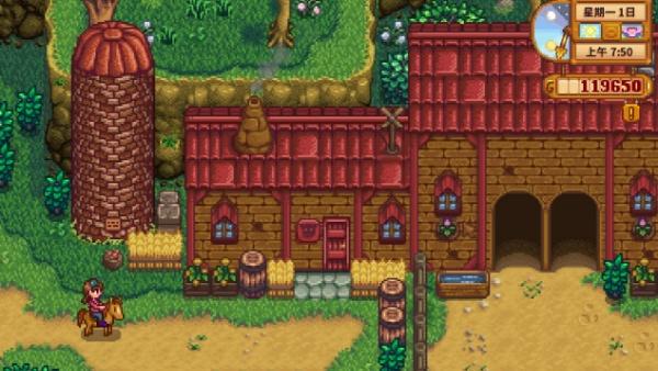 星露谷物语西边山洞选什么