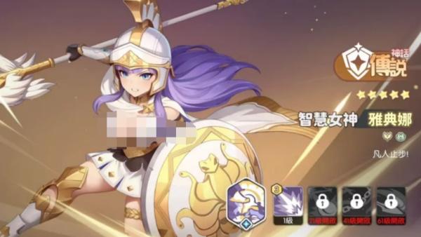 龙魂旅人誓约阵容怎么加成