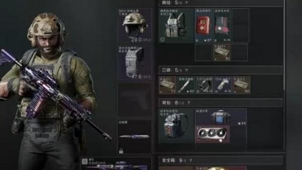 三角洲行动万金泪冠有什么用