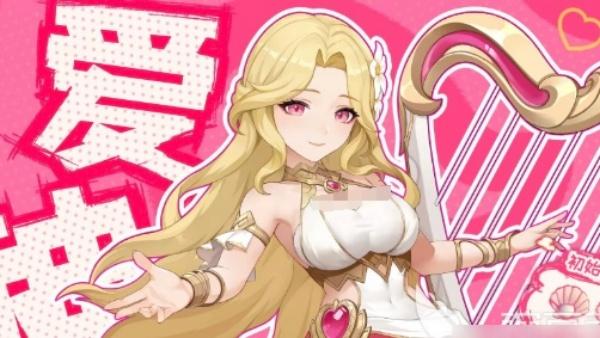 龙魂旅人牧师阵容怎么搭配