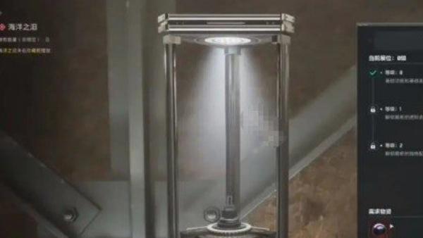 三角洲行动收藏室展位怎么升级 三角洲行动收藏室展位怎么升级