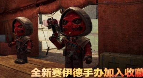 三角洲行动赤小枭怎么获取