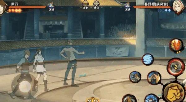 火影忍者手游雨乃医疗忍者怎么样 火影忍者手游雨乃医疗忍者怎么样