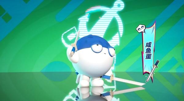 蛋仔派对咸鱼蛋角色强度怎么样